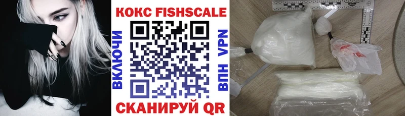 Купить где  Липки  Cocaine Колумбийский 