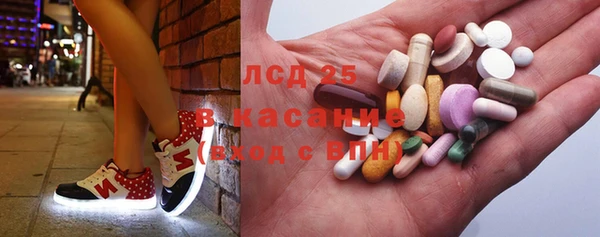 мяу мяу мука Ельня