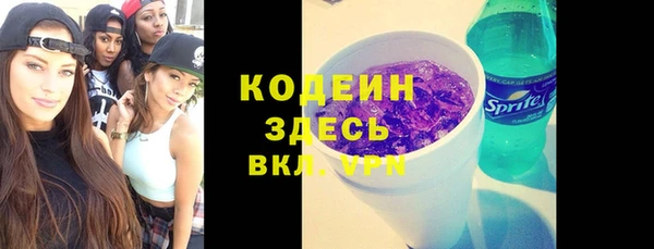 мяу мяу мука Ельня