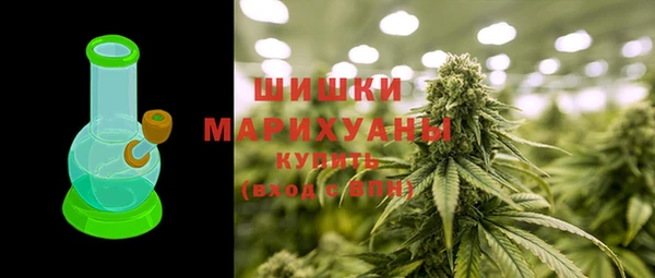 альфа пвп Елабуга