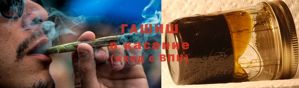 альфа пвп Елабуга