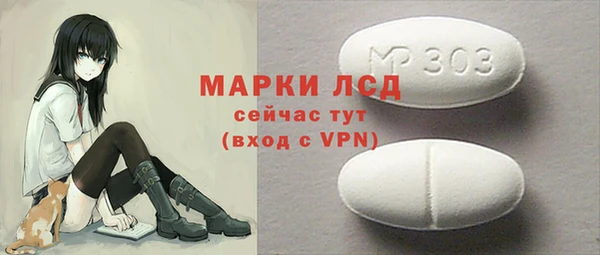 мяу мяу мука Ельня