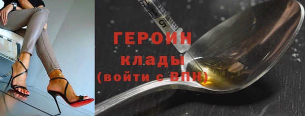 мяу мяу мука Ельня