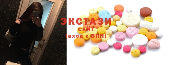 мяу мяу мука Ельня