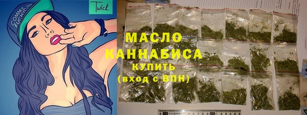 мяу мяу мука Ельня