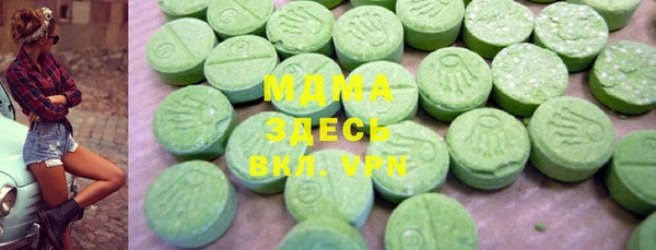 сатива Елизово