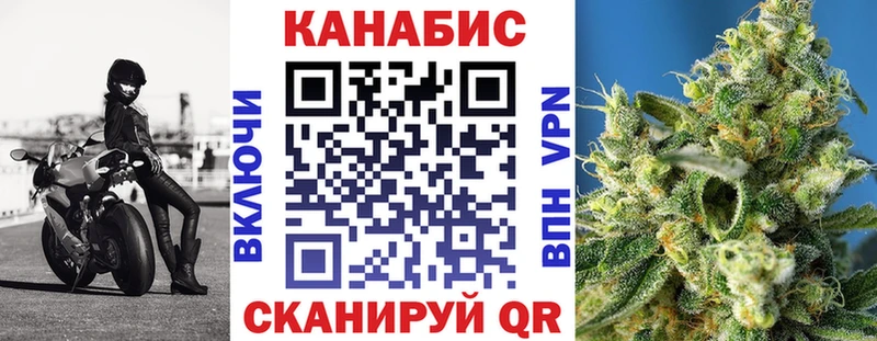 Купить где  Липки  Каннабис THC 21% 